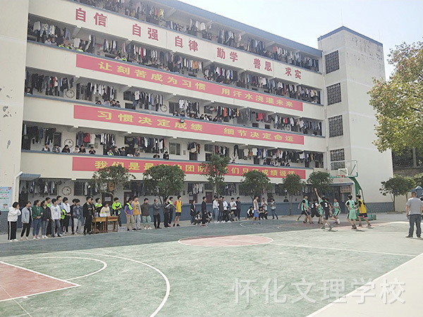 學(xué)員活動3 學(xué)員活動3