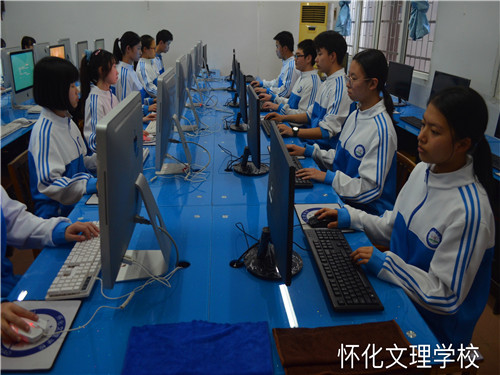 計算機網(wǎng)絡技術(shù)