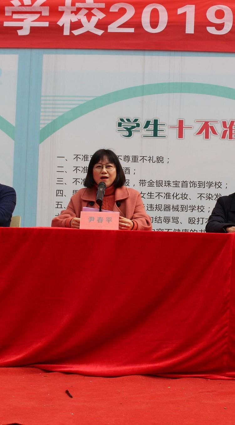 懷化文理職業(yè)學校,懷化全日制學校 懷化文理職業(yè)學校,懷化全日制學校