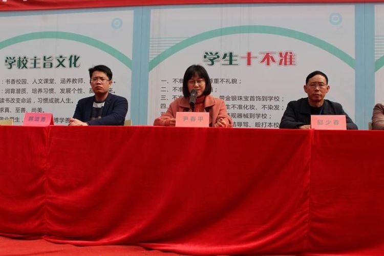 懷化文理職業(yè)學校,懷化全日制學校 懷化文理職業(yè)學校,懷化全日制學校