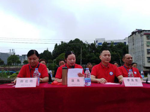 校園動(dòng)態(tài) 校園動(dòng)態(tài)