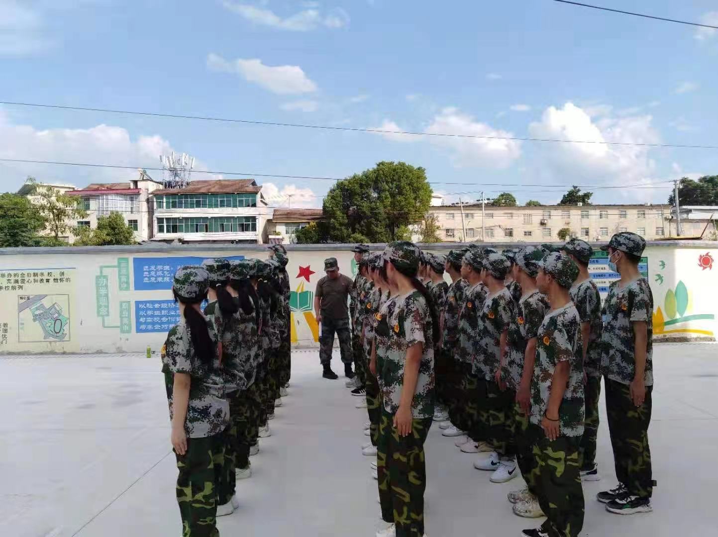 校園動態(tài) 校園動態(tài)
