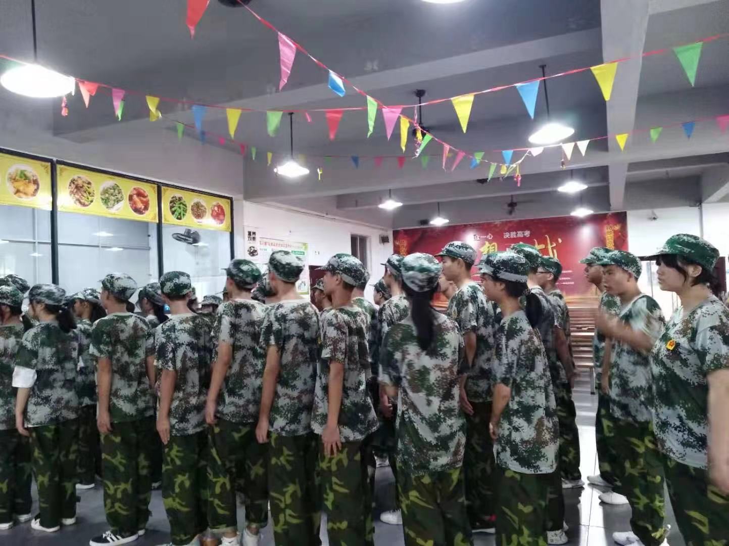 校園動態(tài) 校園動態(tài)