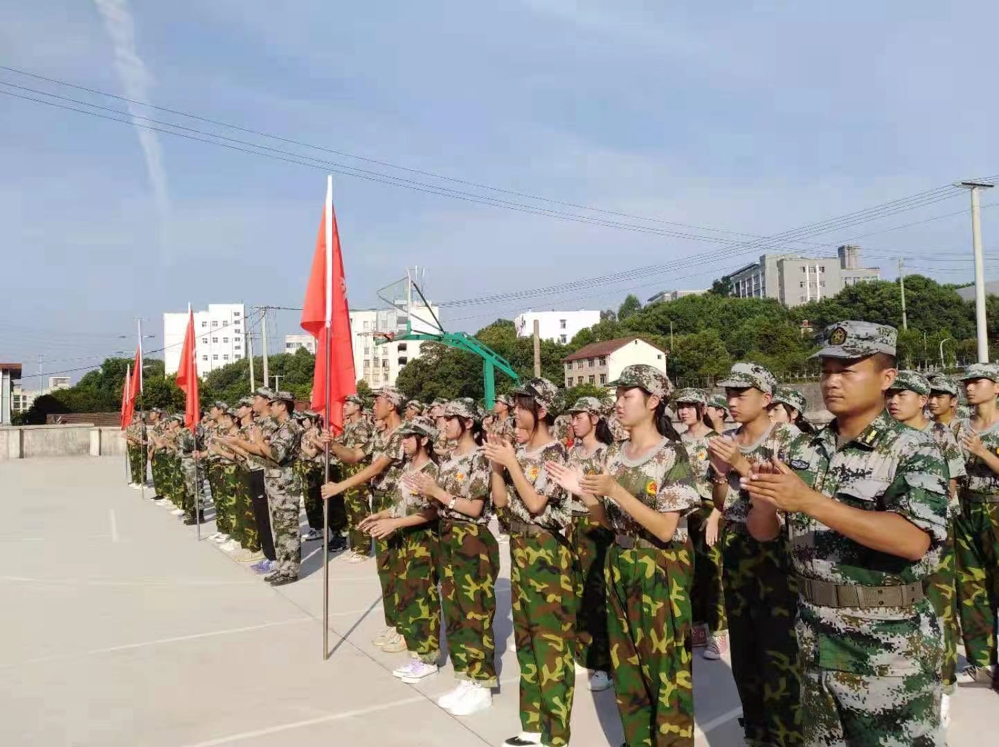 校園動態(tài) 校園動態(tài)
