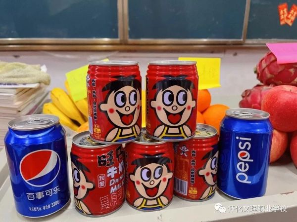 校園動態(tài) 校園動態(tài)