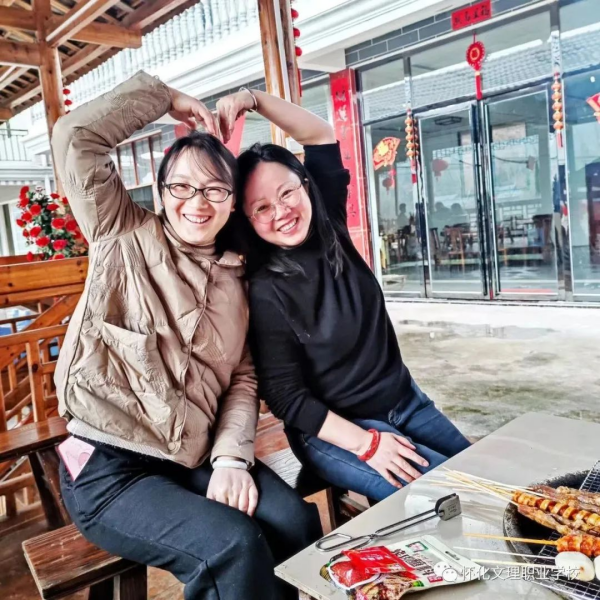 校園動(dòng)態(tài) 校園動(dòng)態(tài)