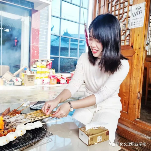 校園動(dòng)態(tài) 校園動(dòng)態(tài)