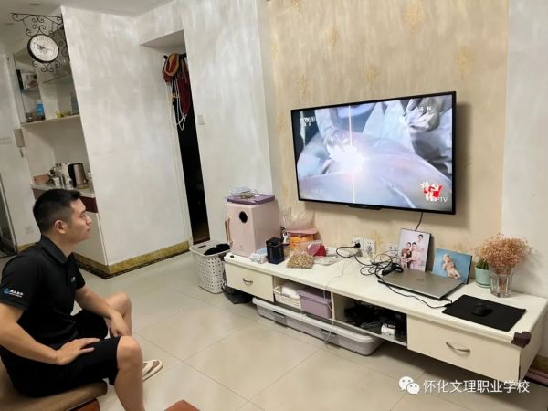校園動態(tài) 校園動態(tài)